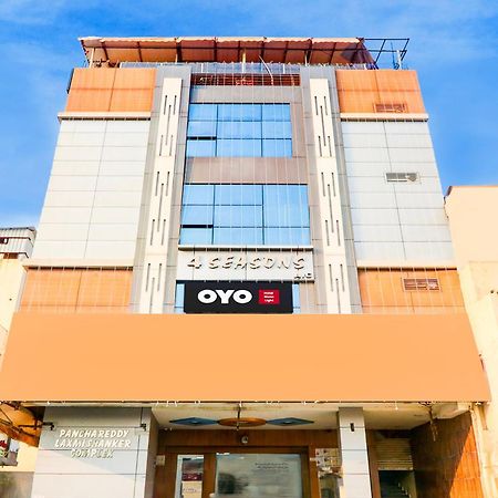 Hotel O Moon Light Nizamabad Ngoại thất bức ảnh